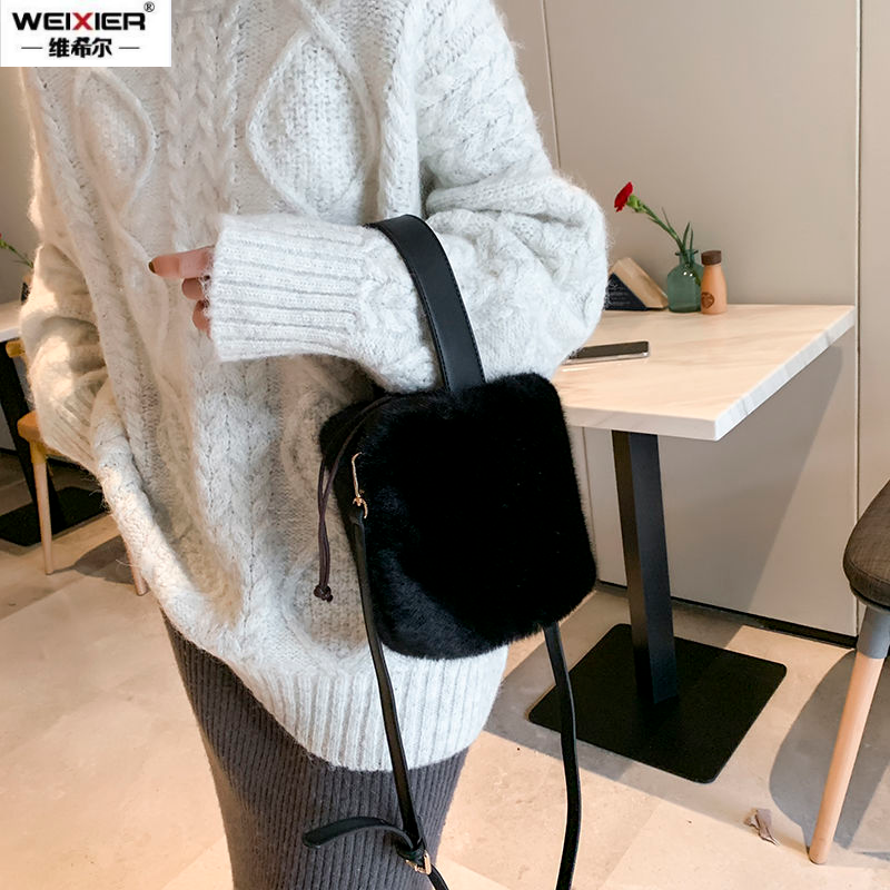 Faux Fur Bags Women Bucket Plu - đánh giá và giá Women Bags Max