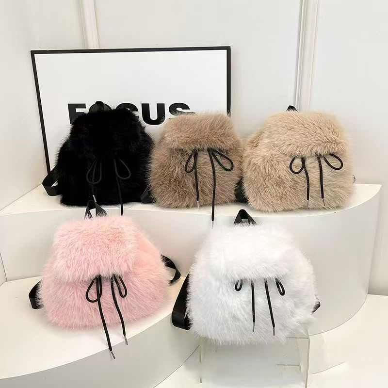 Women Faux Fox Fur Backpack So - đánh giá và giá Women Bags Max